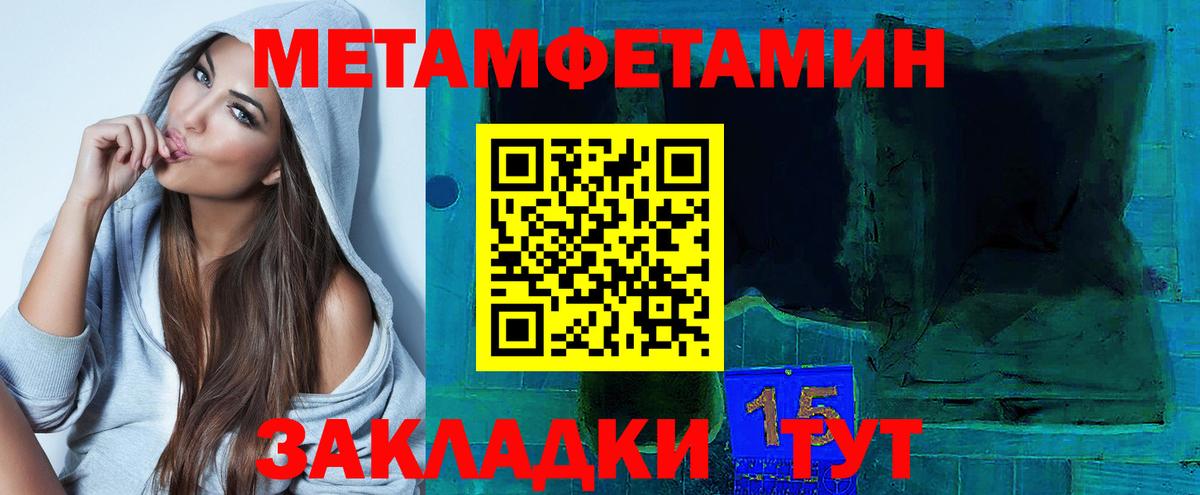 АМФ Premium  Вход с VPN  АМФ  Воркута 