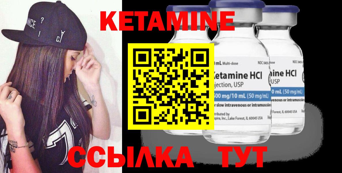 Меф МЯУ МЯУ кристаллы  Каннабис  КОКАИН  Воркута  Меф МЯУ МЯУ  Гашиш  Вход с VPN 