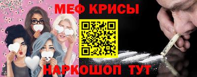 бутират Кулебаки