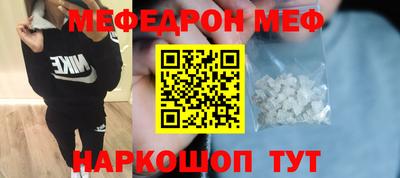 бутират Кулебаки