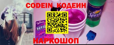 меф Кунгур