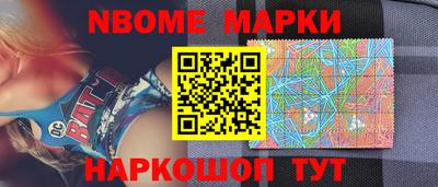 бутират Кулебаки