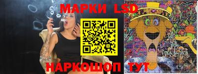 бутират Кулебаки