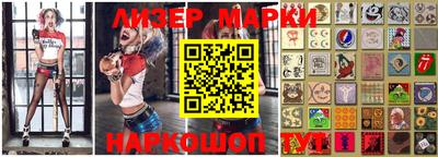 меф Кунгур