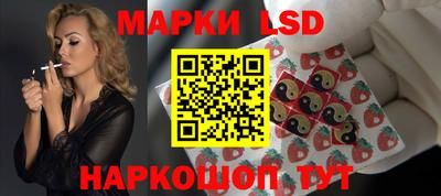 меф Кунгур