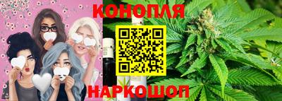 меф Кунгур