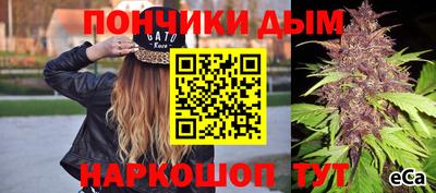 бутират Кулебаки