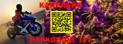 меф Кунгур