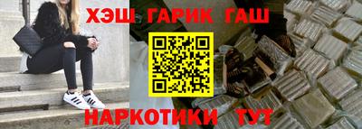 меф Кунгур