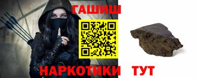 меф Кунгур