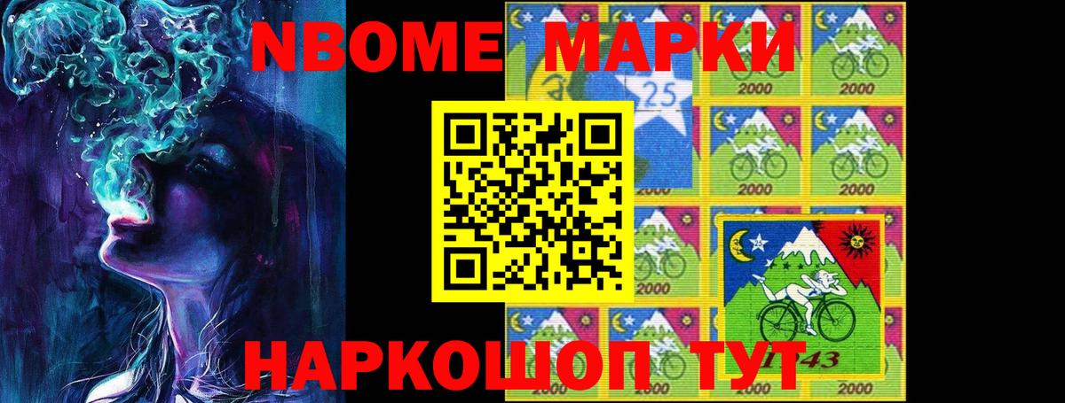 Воркута  Лсд 25 экстази кислота  LSD-25 экстази ecstasy  Вход с VPN 